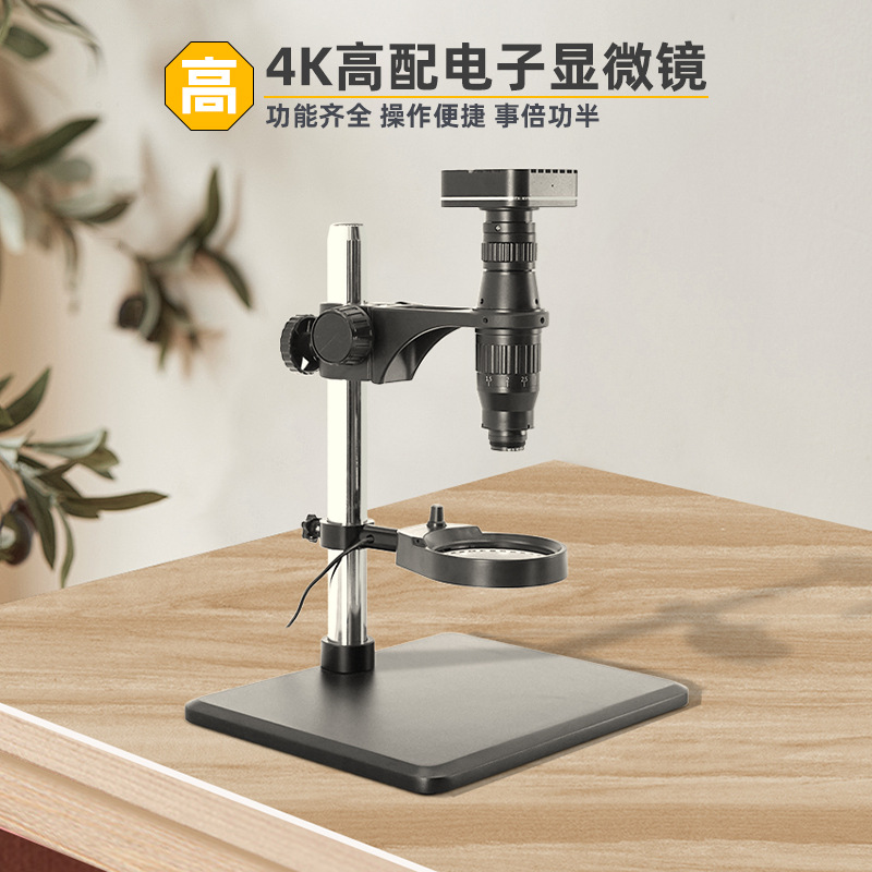 Microscope watch repair, repai - Gardening Tools Definition 评论和价格