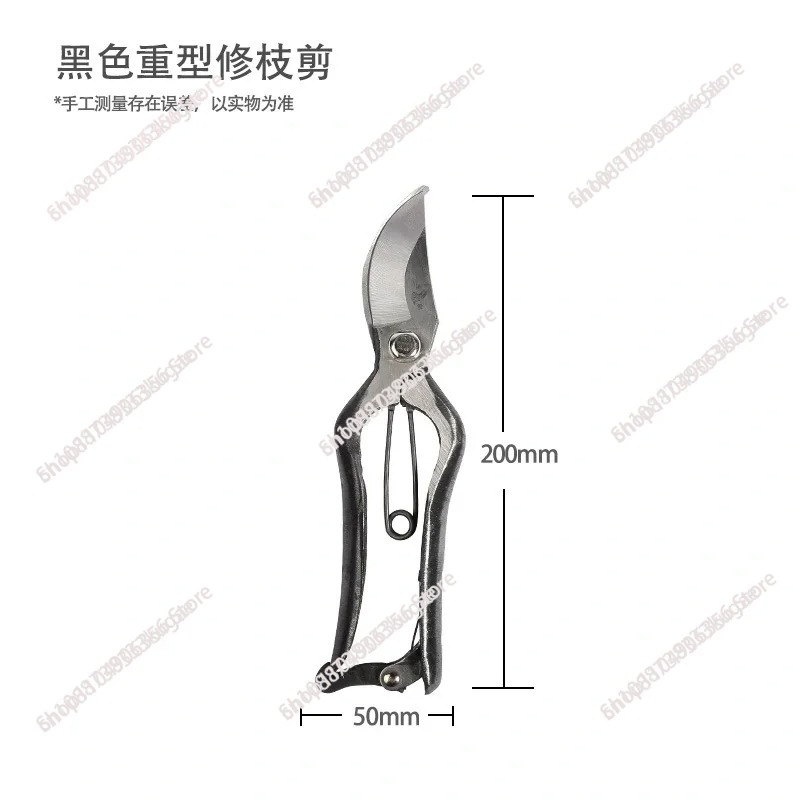 for 200MM Branch Scissors, Imp - Gardening Tools Made In Japan 评论和价格