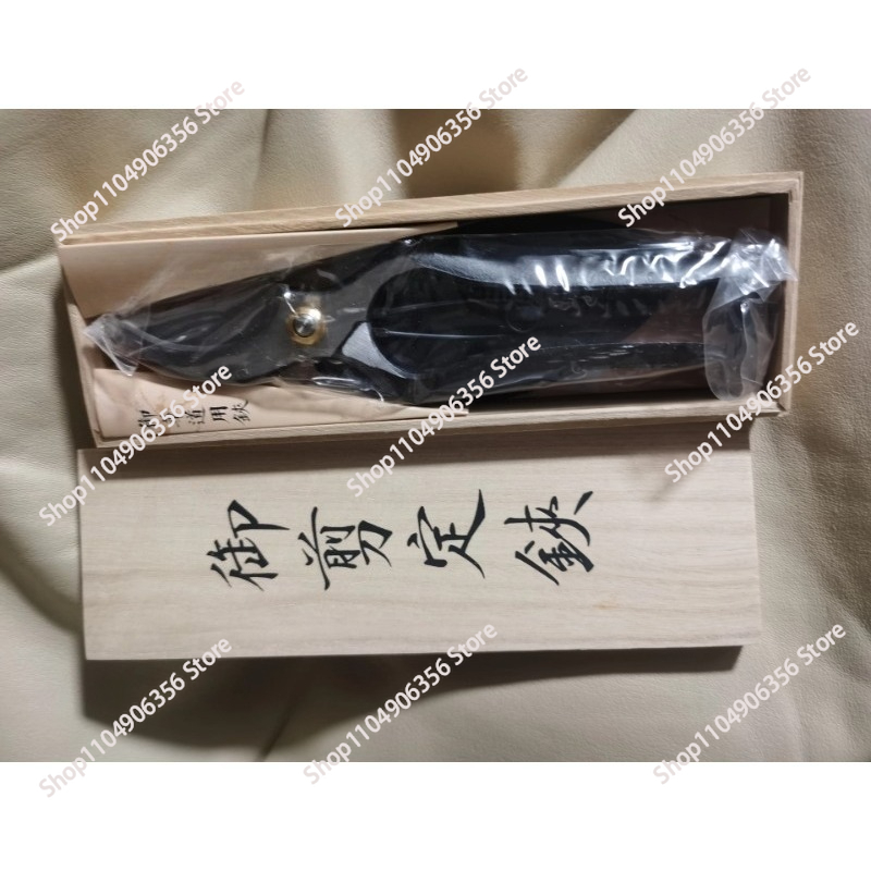 for 200MM Branch Scissors, Imp - Gardening Tools Made In Japan 评论和价格
