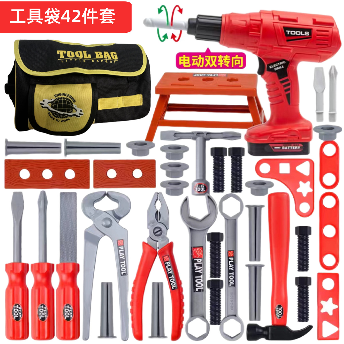 Kids Tool Set Pretend Play Dri - Gardening Tools For Toddlers 评论和价格