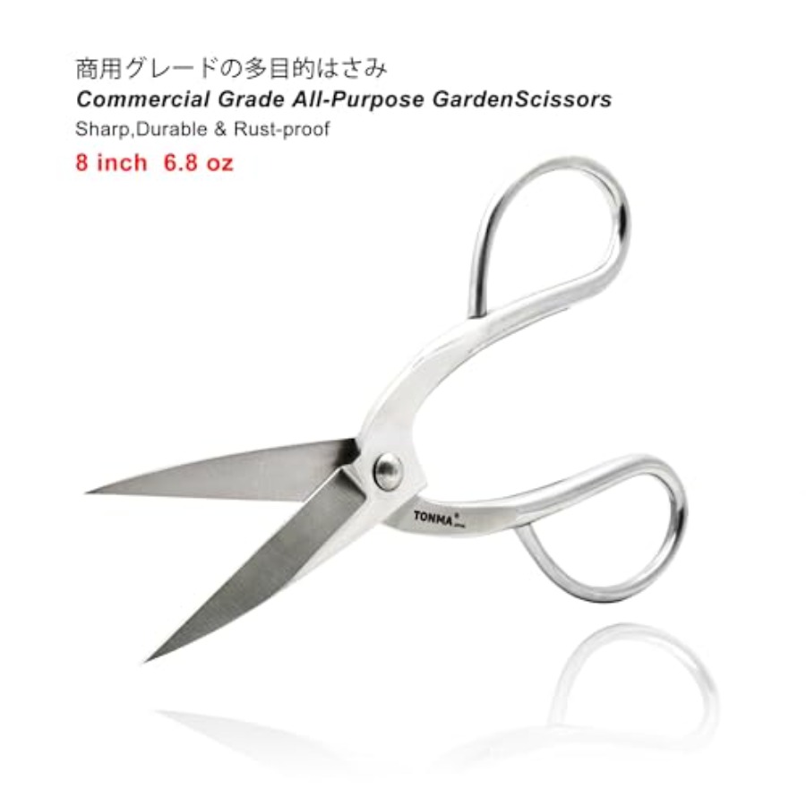 TONMA Scissors [Made in Japan] - Gardening Tools Made In Japan 评论和价格